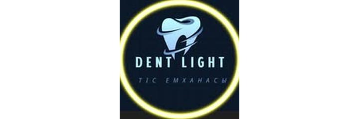Стоматология «Dent Light» (Дент Лайт), Астана Стоматология «Dent Light» (Дент Лайт), Астана - фото