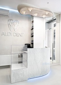 Стойка администратора