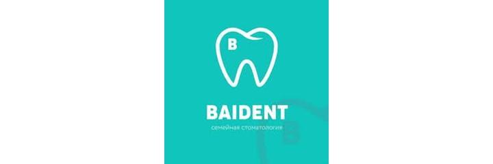 Стоматология «Bai.Dent» (Бай.Дент) на Сыганак, Астана - фото