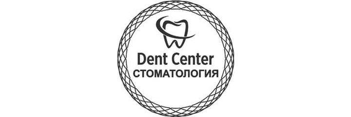 Стоматология «Dent Center» (Дент Центр), Астана Стоматология «Dent Center» (Дент Центр), Астана - фото