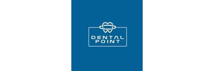 Стоматология «Dental Point» (Дентал Поинт), Астана - фото
