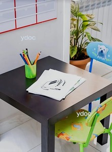 Игровая зона