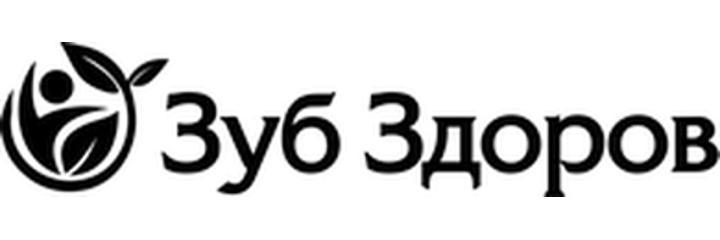 Стоматология «Зуб Здоров», Астана - фото