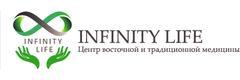 Астана, Медицинский центр «Infinity life» (Инфинити лайф) - фото Медицинский центр «Infinity life» (Инфинити лайф), Астана - фото