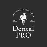 Стоматология «Dental Pro» (Дентал Про), Астана - фото