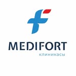 Клиника «Medifort» (Медифорт), Астана - фото
