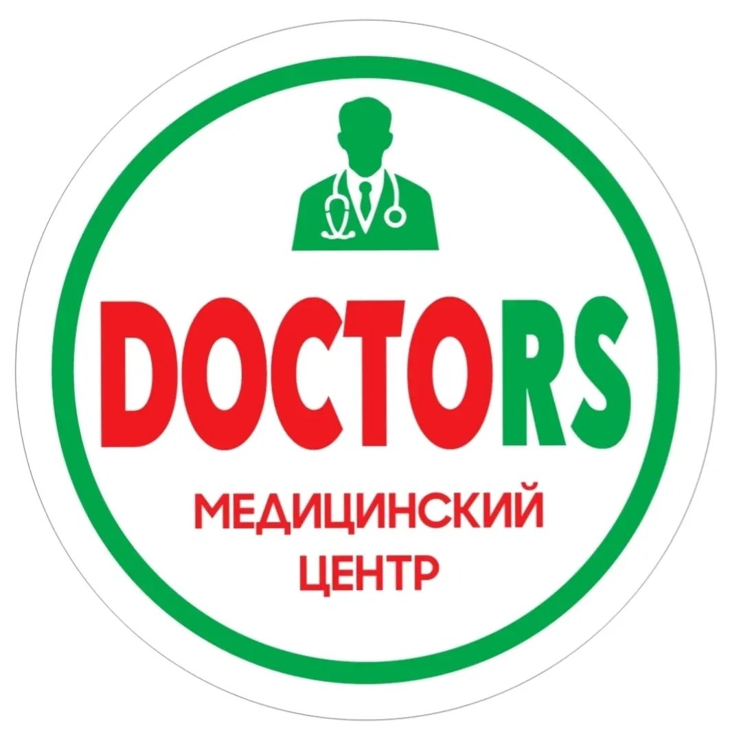 Медицинский центр «Doctors» (Докторс), Астана - фото