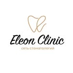Стоматология «Eleon Clinic» (Элеон Клиник), Астана - фото