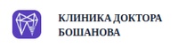 Астана, «Клиника доктора Бошанова» - фото «Клиника доктора Бошанова», Астана - фото