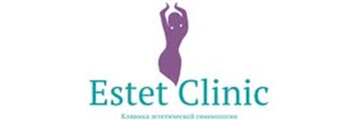 Клиника «Estet Clinic» (Эстет Клиник), Астана - фото