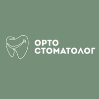 Стоматология «Ортостоматолог», Астана - фото
