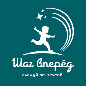 Детский центр «Шаг вперёд», Астана - фото