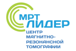 Диагностический центр «МРТ Лидер», Астана - фото
