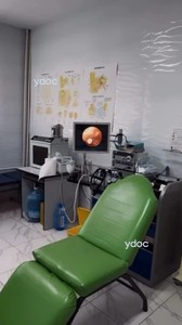 Диагностический кабинет