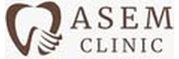Стоматология «Asem» (Асем), Атырау - фото