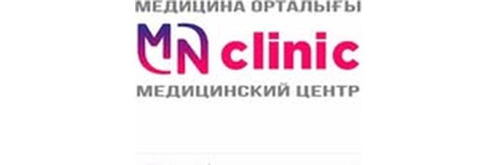 Медицинский центр «MN Clinic», Атырау - фото