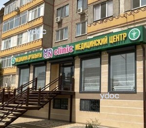 Фасад здания