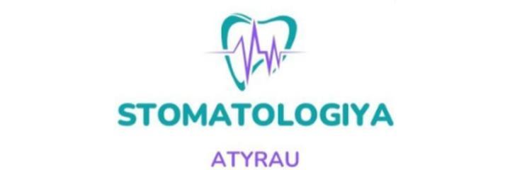 «Стоматология» на Габбаса Бергалиева, Атырау - фото