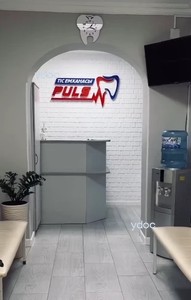 Стойка администратора Стойка администратора