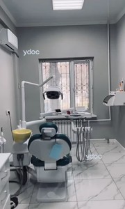 Кабинет стоматолога Кабинет стоматолога