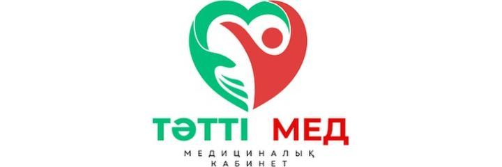 Кабинет врача «ТәттіМед», Атырау Кабинет врача «ТәттіМед», Атырау - фото