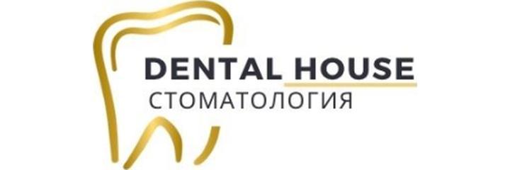 Стоматология «Dental House», Атырау Стоматология «Dental House», Атырау - фото