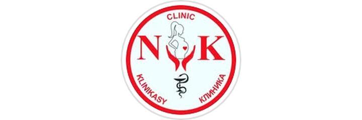 Гинекологическая клиника «N&k», Атырау Гинекологическая клиника «N&k», Атырау - фото