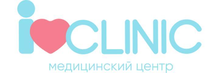Клиника «IClinic», Атырау - фото