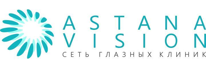 Глазная клиника «Astana Vision» (Астана Вижн), Экибастуз - фото