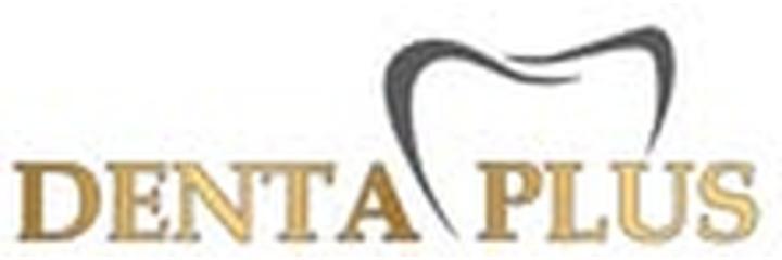 Стоматология «Denta Plus» (Дента Плюс), Экибастуз - фото