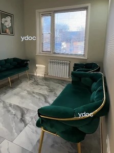 Зона ожидания