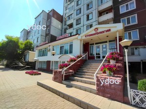 Фасад стоматологии Фасад стоматологии