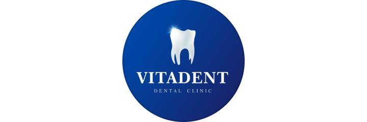 Стоматология «VitaDent» (ВитаДент), Экибастуз - фото