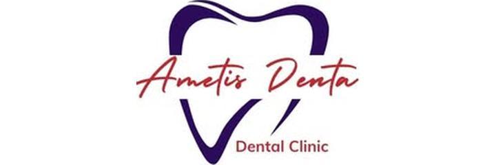 Стоматология «Ametis Denta» (Аметис Дента), Есик Стоматология «Ametis Denta» (Аметис Дента), Есик - фото