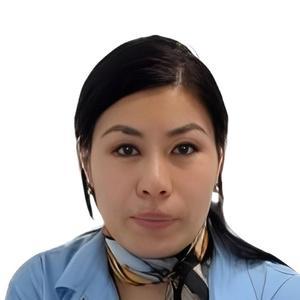 Бисанова Арай Муратовна, дерматовенеролог, врач-косметолог - Караганда