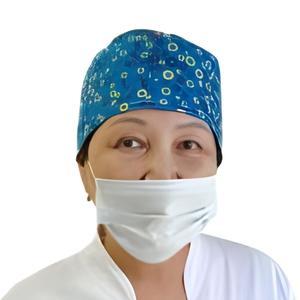 Акшалова Альпеш Кабыкеновна - фотография Акшалова Альпеш Кабыкеновна, лор, детский лор - Караганда