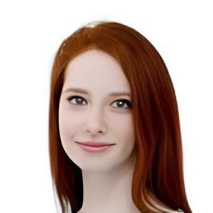 Маврова Валерия Сергеевна, стоматолог - Караганда