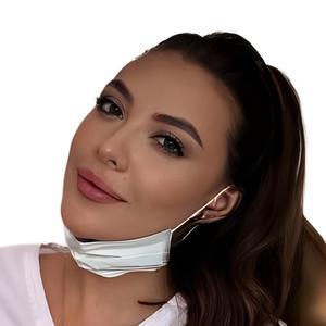 Гарус Катерина - фотография Гарус Катерина , стоматолог - Караганда