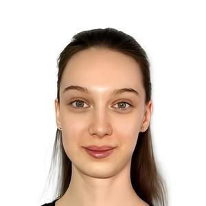 Фофанова Татьяна Сергеевна, стоматолог - Караганда