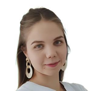 Савицкая Анастасия Владимировна, невролог - Караганда