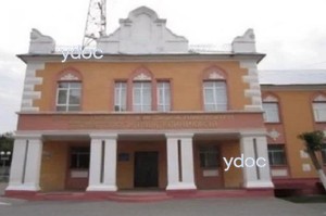 Фасад Фасад