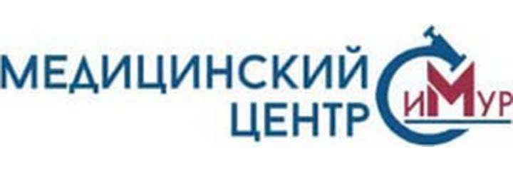 Медицинский центр «СиМур», Караганда - фото