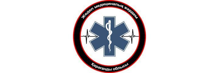 Станция скорой помощи на Пригородной, Караганда Станция скорой помощи на Пригородной, Караганда - фото