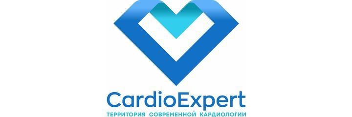 Клиника «CardioExpert» (КардиоЭксперт), Караганда Клиника «CardioExpert» (КардиоЭксперт), Караганда - фото