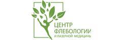 Центр флебологии «Flebokaraganda», Караганда Центр флебологии «Flebokaraganda», Караганда - фото