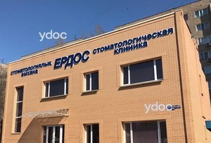 Фасад Фасад