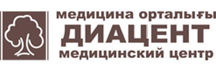 Медицинский центр «Диацент», Караганда - фото
