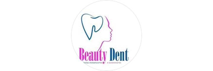 Стоматология «Beauty Dent» (Бьюти Дент), Караганда - фото