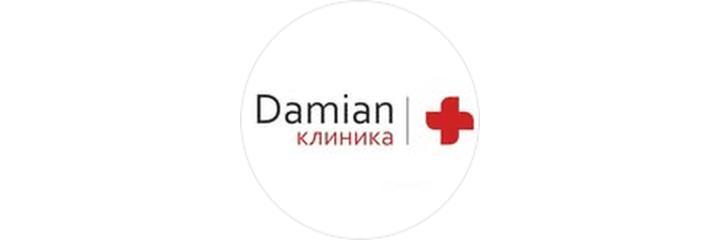 Клиника «Damian» (Дамиан), Караганда Клиника «Damian» (Дамиан), Караганда - фото