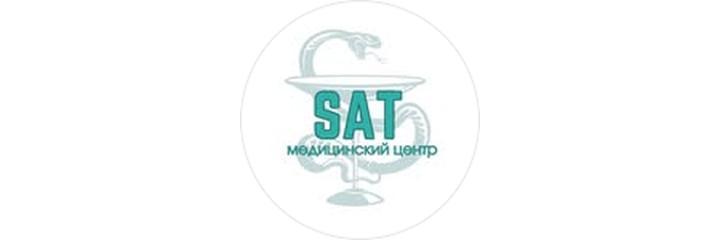 Медицинский центр «Sat» (Сат), Караганда - фото